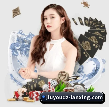 我们在做什么 - jiuyou